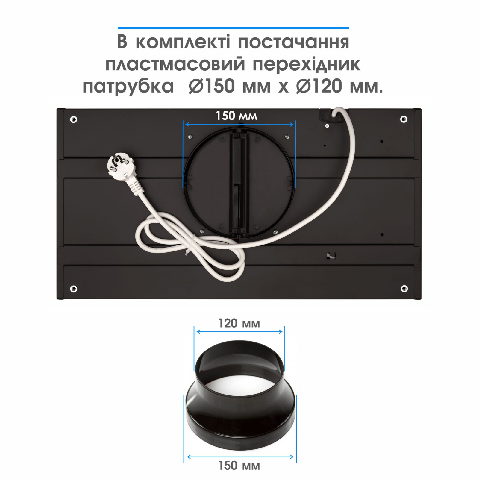 Витяжка кухонна Eleyus URBAN 960 LED 52 WH зображення 10