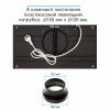 Витяжка кухонна Eleyus URBAN 960 LED 52 BL зображення 10
