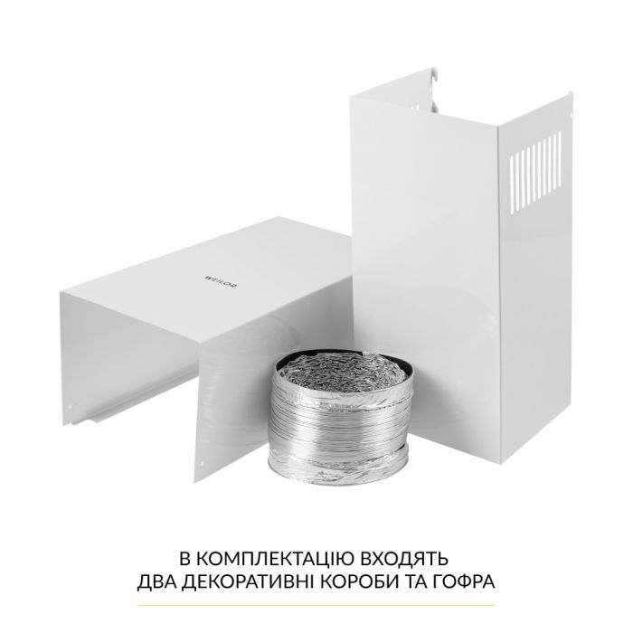Вытяжка кухонная Weilor WK 65 FBL изображение 9