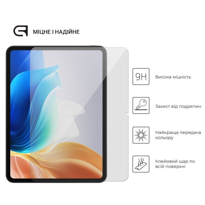 Скло захисне Armorstandart Glass.CR OPPO Pad Neo Clear (ARM73157) зображення 2