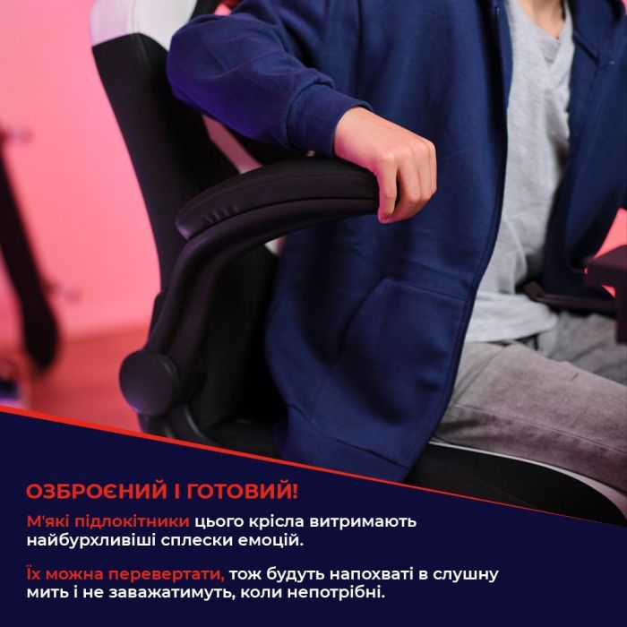 Крісло ігрове Trust GXT703R Riye Black/Red (24986) зображення 6