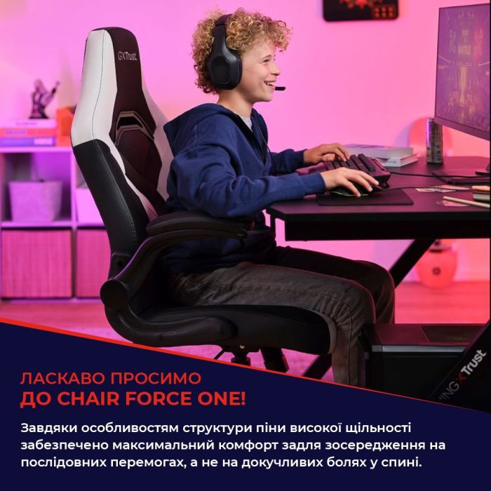 Крісло ігрове Trust GXT703R Riye Black/Red (24986) зображення 8