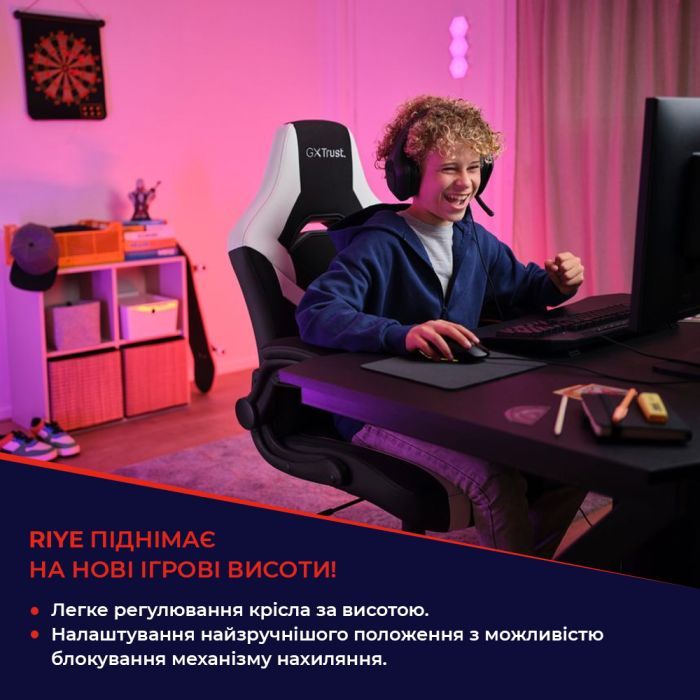 Крісло ігрове Trust GXT703R Riye Black/Red (24986) зображення 9