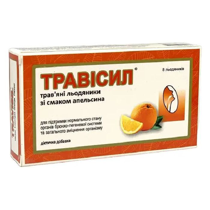 Травы ІММЕНС ХЕЛСКЕА Травісив трав'яні льодяники зі смаком апельсину 8 (4820231480138)