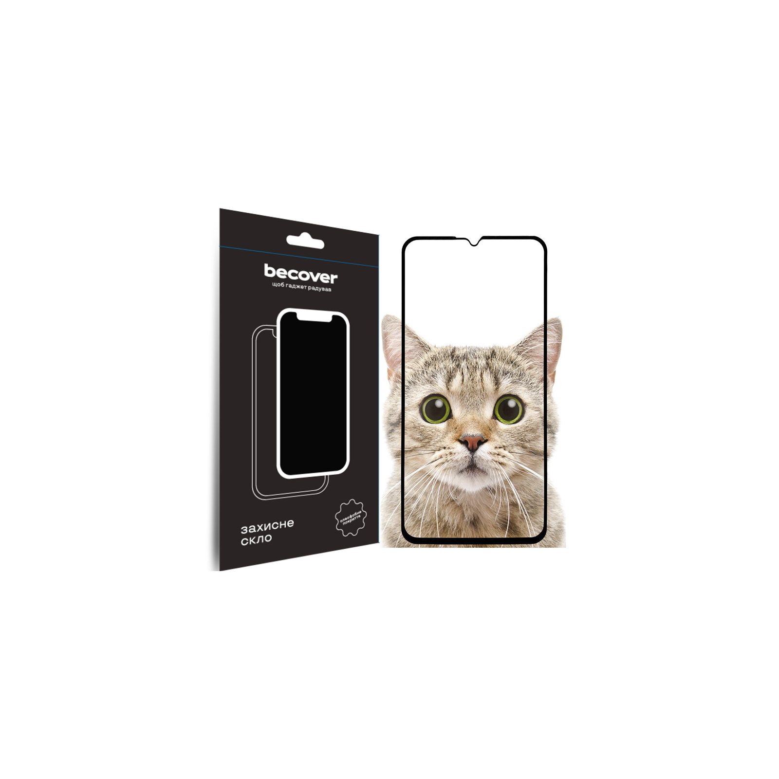 Стекло защитное BeCover Samsung Galaxy M15 5G SM-M156 Black (711044)