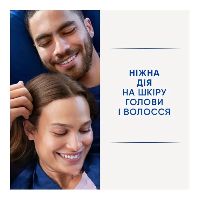 Шампунь Head & Shoulders 2 в 1 Против перхоти Основной уход 400 мл (8700216304917) изображение 3