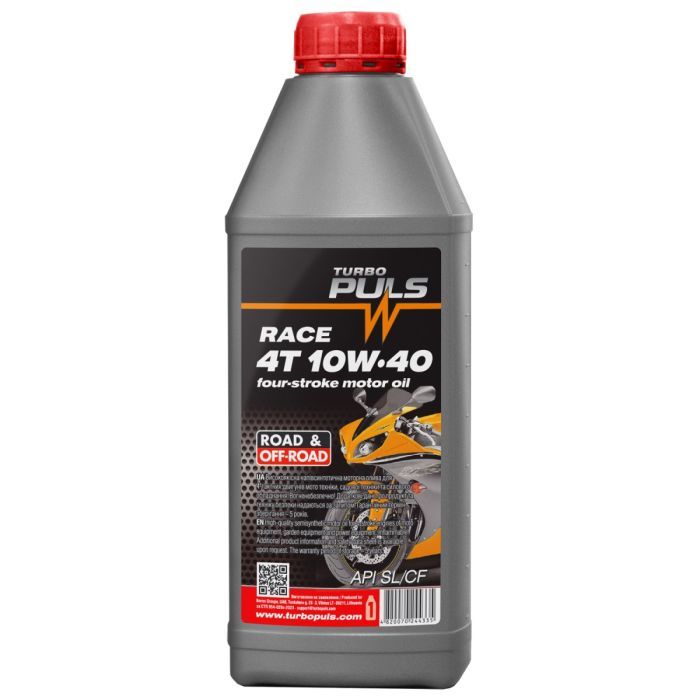 Моторное масло TURBO PULS 4T Race 10W-40, 0,85л (75382)