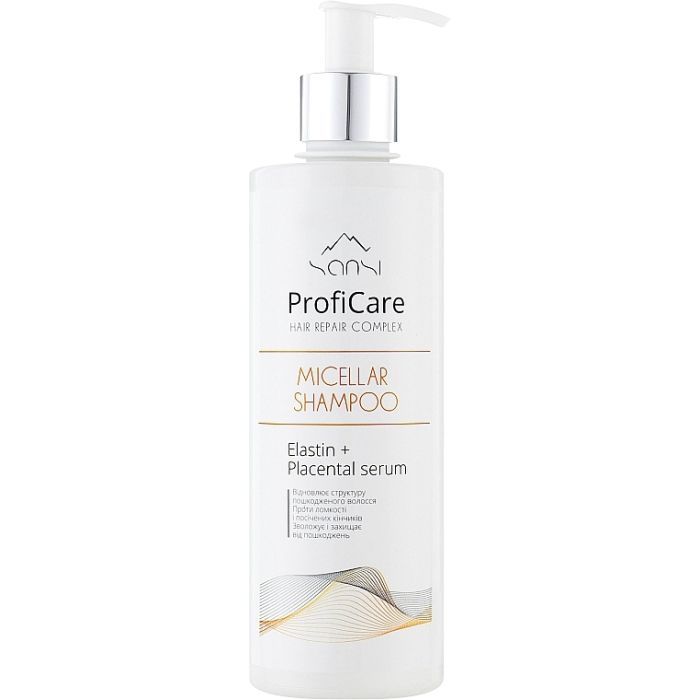 Шампунь Sansi ProfiCare Hair Repair Complex Micellar Shampoo Мицеллярный 400 мл (4823107603709)