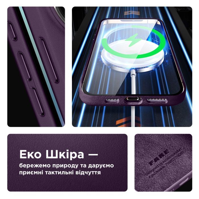 Чехол для мобильного телефона Armorstandart FAKE Leather Case Apple iPhone 15 Grey (ARM76289) изображение 4