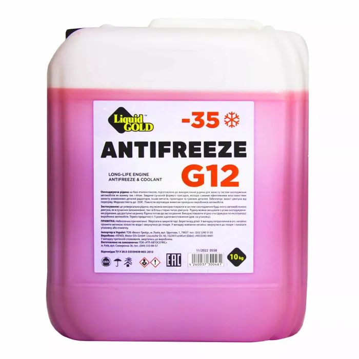 Антифриз Liquid Gold G12 -35°C Красный 10 л (300481)