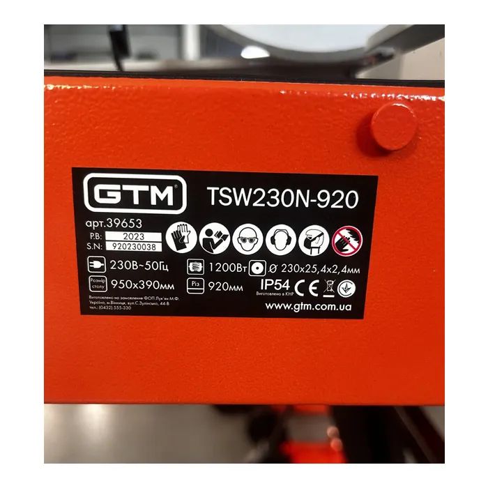 Плиткорез GTM TSW230N-920 220В/1200Вт длина реза 920мм, круг 230*25,4мм (TSW230N-920GTM) изображение 7