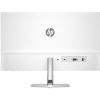 Монитор HP S5 524SW (94C21E9) изображение 4