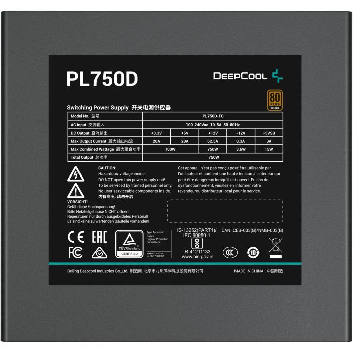 Блок питания Deepcool 750W PL750D (R-PL750D-FC0B-EU) изображение 3