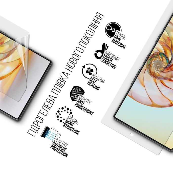 Пленка защитная Armorstandart Anti-Blue ZTE Nubia Z60 Ultra (ARM78890) изображение 2