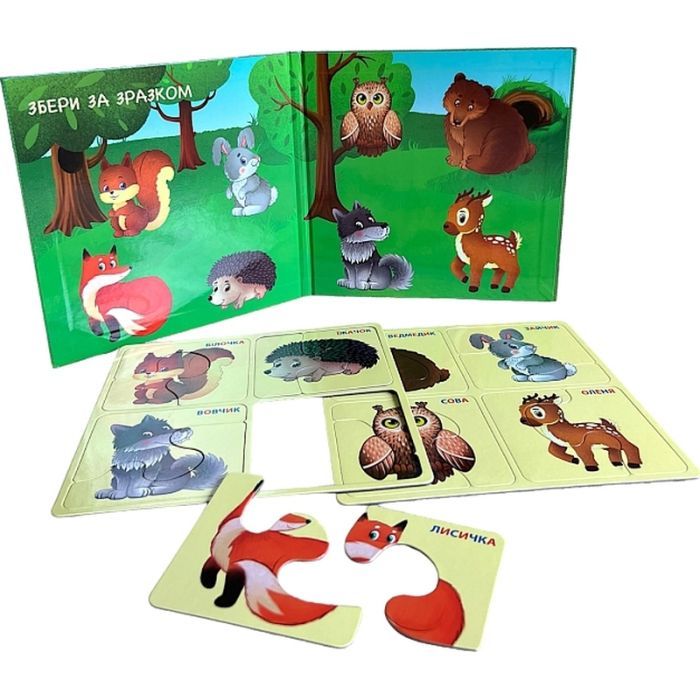 Пазл Магнікон Лесные Обитатели (MK-M-03) изображение 2