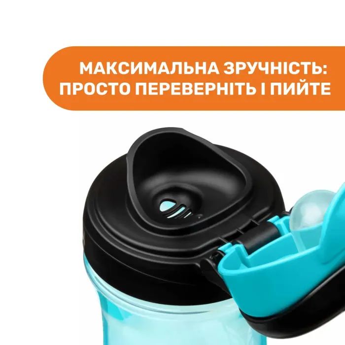 Поильник-непроливайка Chicco Kids Cup Розовый 350 мл (06910.10) изображение 6