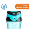 Поильник-непроливайка Chicco Kids Cup Голубой 350 мл (06910.20) изображение 7