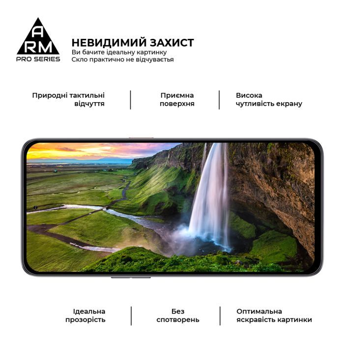 Скло захисне Armorstandart Pro ZTE Nubia Neo 2 5G Black (ARM78903) зображення 4