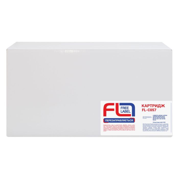 Картридж FREE Label Canon 057 (FL-С057) зображення 2