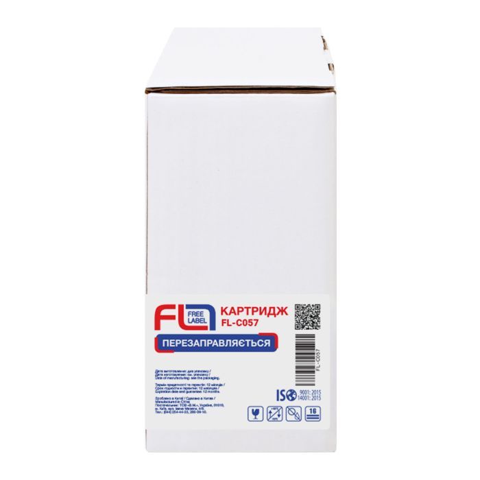Картридж FREE Label Canon 057 (FL-С057) зображення 3