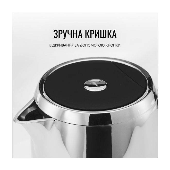 Электрочайник Tefal KI883D10 изображение 11