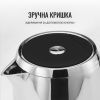 Электрочайник Tefal KI883D10 изображение 11
