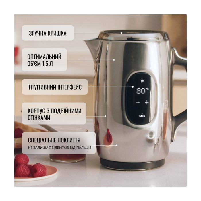 Электрочайник Tefal KI883D10 изображение 12