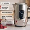 Электрочайник Tefal KI883D10 изображение 12