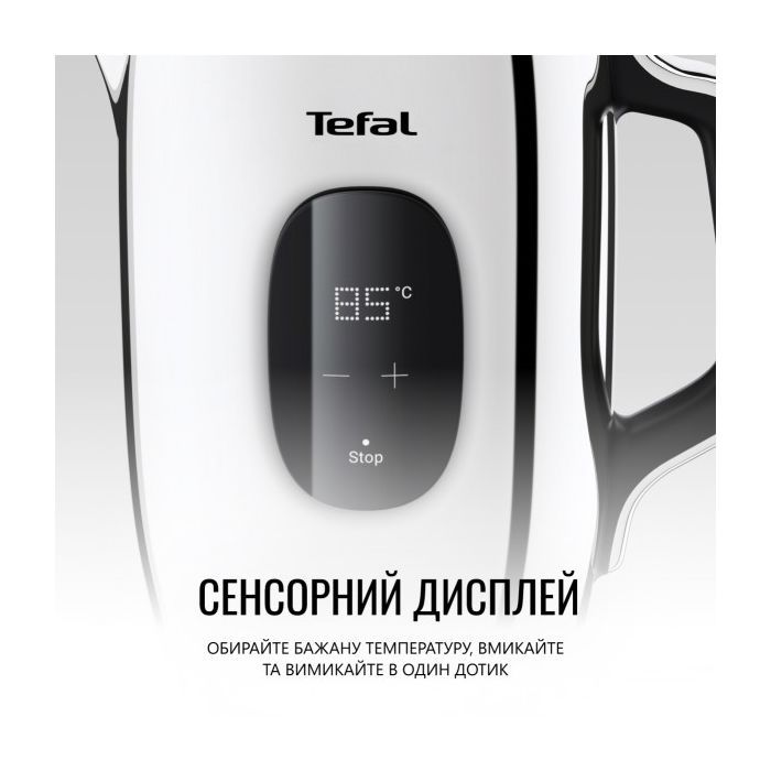 Электрочайник Tefal KI883D10 изображение 3