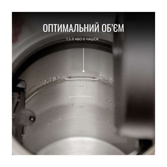 Электрочайник Tefal KI883D10 изображение 4