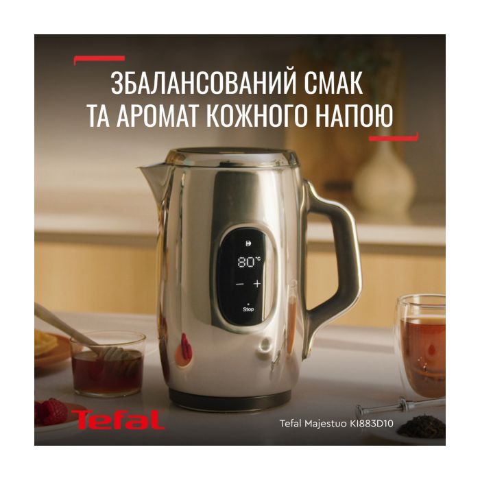 Электрочайник Tefal KI883D10 изображение 5
