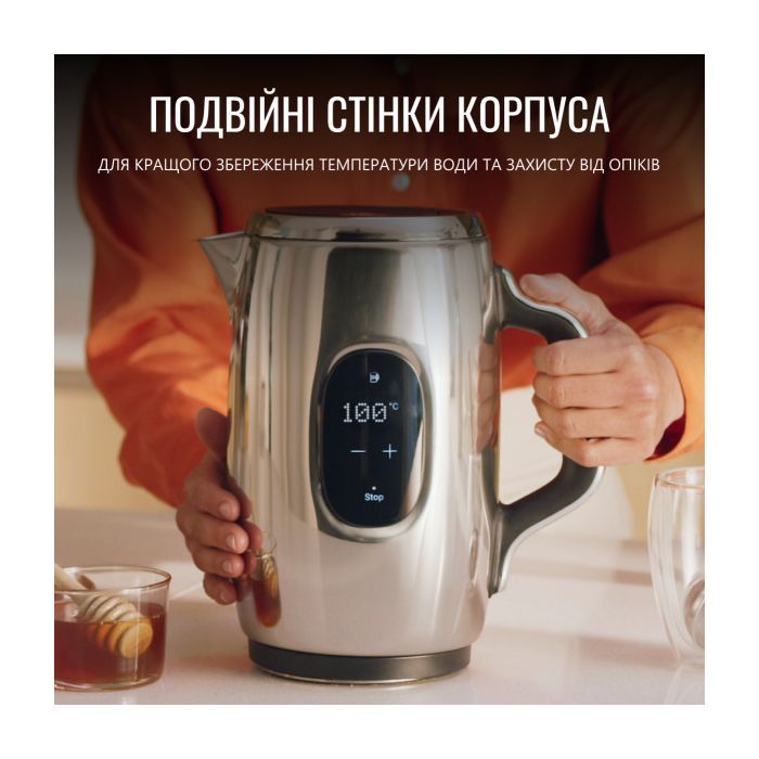 Электрочайник Tefal KI883D10 изображение 7