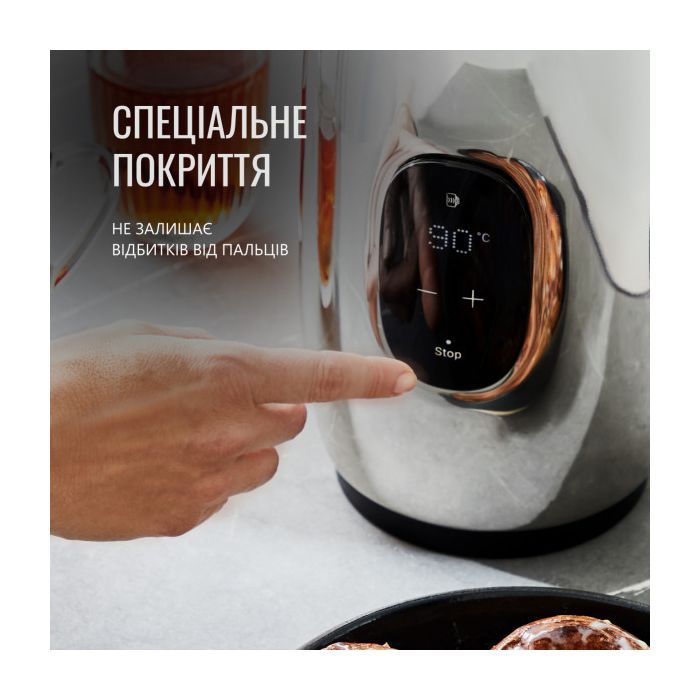 Электрочайник Tefal KI883D10 изображение 9
