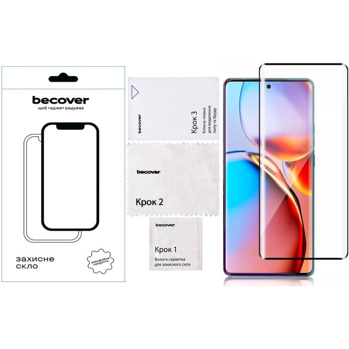 Скло захисне BeCover Infinix Note 40 Pro (X6851) Black (712349) зображення 2