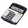 Калькулятор Casio WD-320MT-W-EC, черно-белый (CALC-CAS-WD-320MT-W)