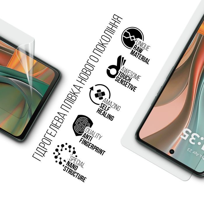 Пленка защитная Armorstandart Motorola G75 5G (ARM81834) изображение 2
