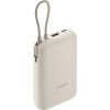 Батарея универсальная Xiaomi 10000mAh 22.5W, Integrated Cable, beige (BHR9072GL) изображение 2