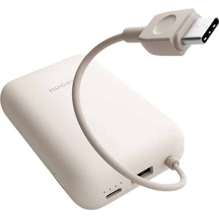 Батарея универсальная Xiaomi 10000mAh 22.5W, Integrated Cable, beige (BHR9072GL) изображение 6