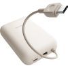 Батарея универсальная Xiaomi 10000mAh 22.5W, Integrated Cable, beige (BHR9072GL) изображение 6