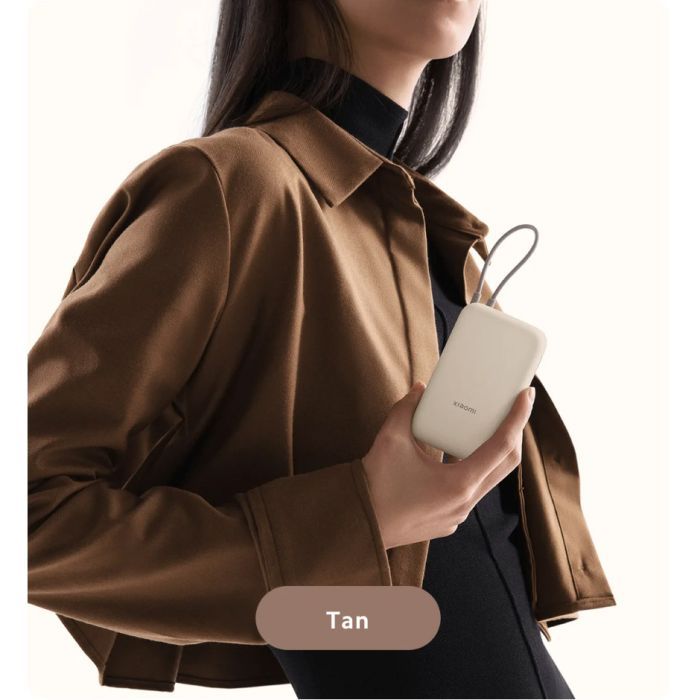 Батарея универсальная Xiaomi 10000mAh 22.5W, Integrated Cable, beige (BHR9072GL) изображение 9