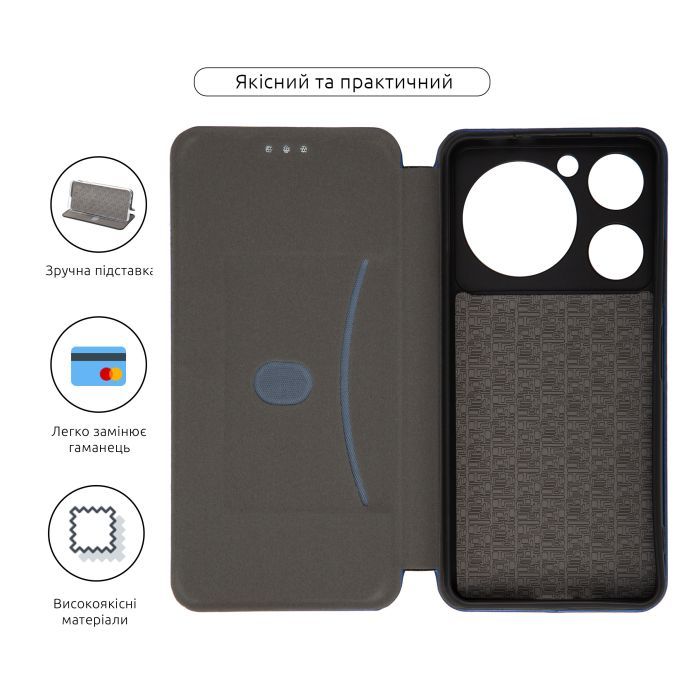 Чохол до мобільного телефона Armorstandart G-Case ZTE Nubia Music Black (ARM78997) зображення 3