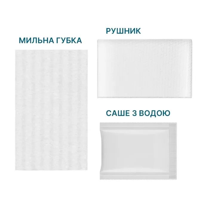 Одноразовий душ Estem Extreme Set 5шт (53-204-IS) зображення 4