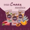 Лакомство для котов Delickcious Курица с добавлением ананаса 4 х 15 г (4820269141629) изображение 6