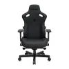 Кресло игровое Anda Seat Kaiser 3 Fabric Size XL Dark Gray (AD12YDC-XL-01-GB-CF) изображение 2