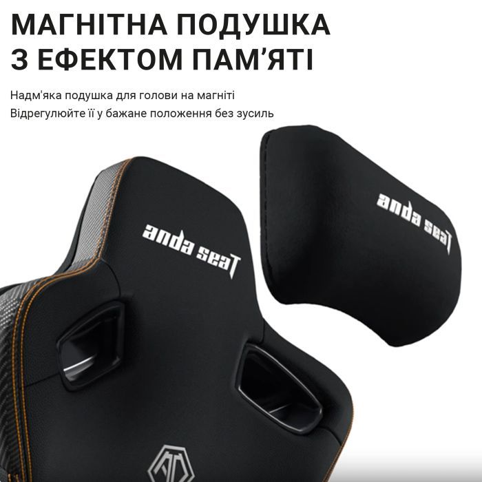 Крісло ігрове Anda Seat Kaiser 3 Fabric Size XL Black (AD12YDC-XL-01-B-CF) зображення 8