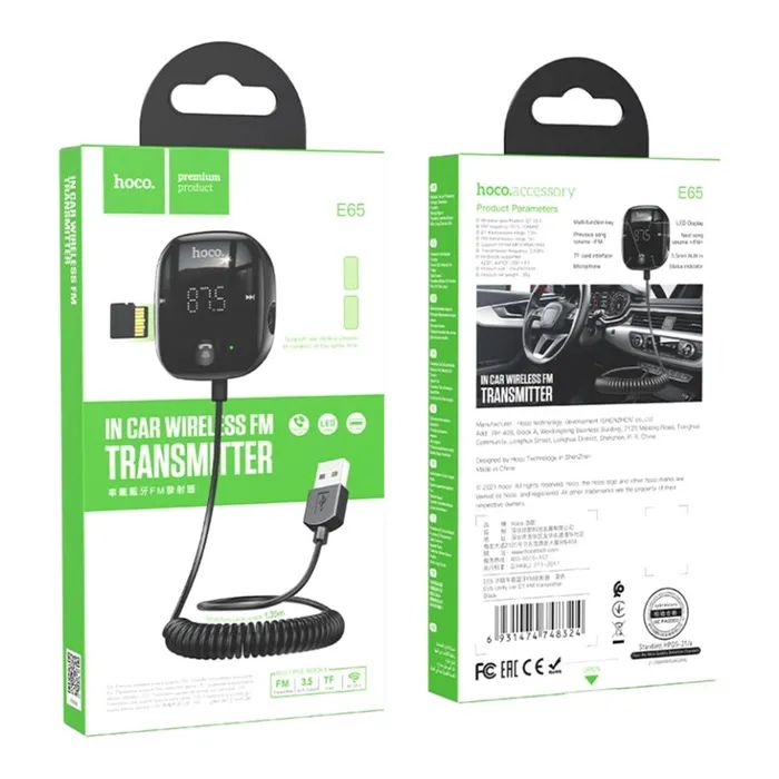 Bluetooth трансмиттер HOCO E65 Unity Car BT FM Transmitter Black (6931474748324) изображение 9