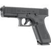 Пневматичний пістолет Umarex Glock 17 Gen5 Black (5.8422) зображення 2
