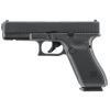 Пневматичний пістолет Umarex Glock 17 Gen5 Black (5.8422)