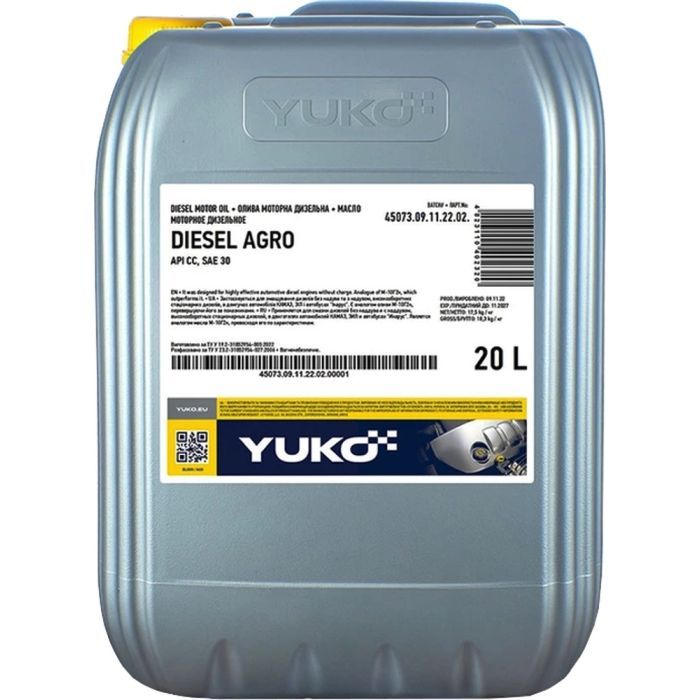 Моторное масло Yuko AGRO М-10ДМ 20л (4823110405161)