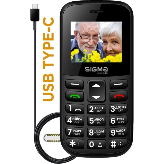 Мобильный телефон Sigma Comfort 50 EASY TYPE-C Black (4827798585214) изображение 2